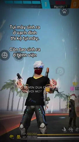 chất thía