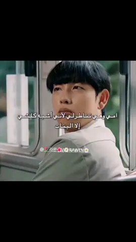 هههه#foryou #foryoupage #like #fyp 