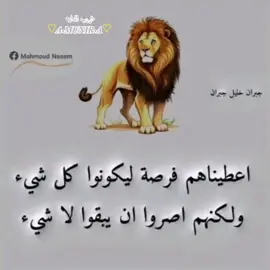 غريب الدار 
