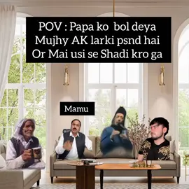 😕🥲 #relatable #funnymemes #foryou #reaction #funnyvideo #lol #memes #fyppppppppppppppppppppppp #moiz #100k 