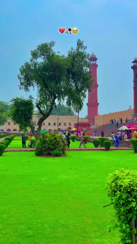 #🍂میرا-سونا_ پنڈ_لنگے-ضلع -سیالکوٹ🌅🍃🌾❤️#shabanhaider1000✅🌱 #foryoupage #unfrezzmyaccount 