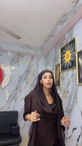 😂🤎#somalitiktok #suldaanseeraar  #viralvideos #dreamgirl #hilochano 