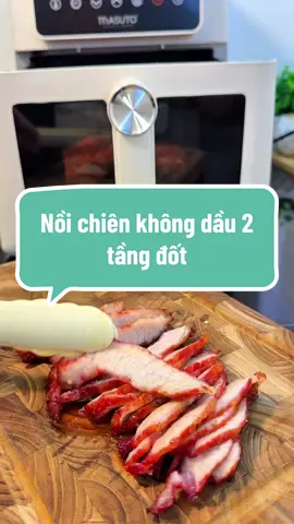 Nấu nướng rảnh tay hơn nhờ em nồi chiên 2 tầng đốt này đây #mesausoc #heoquay #noichienkhongdau #masuto #xh