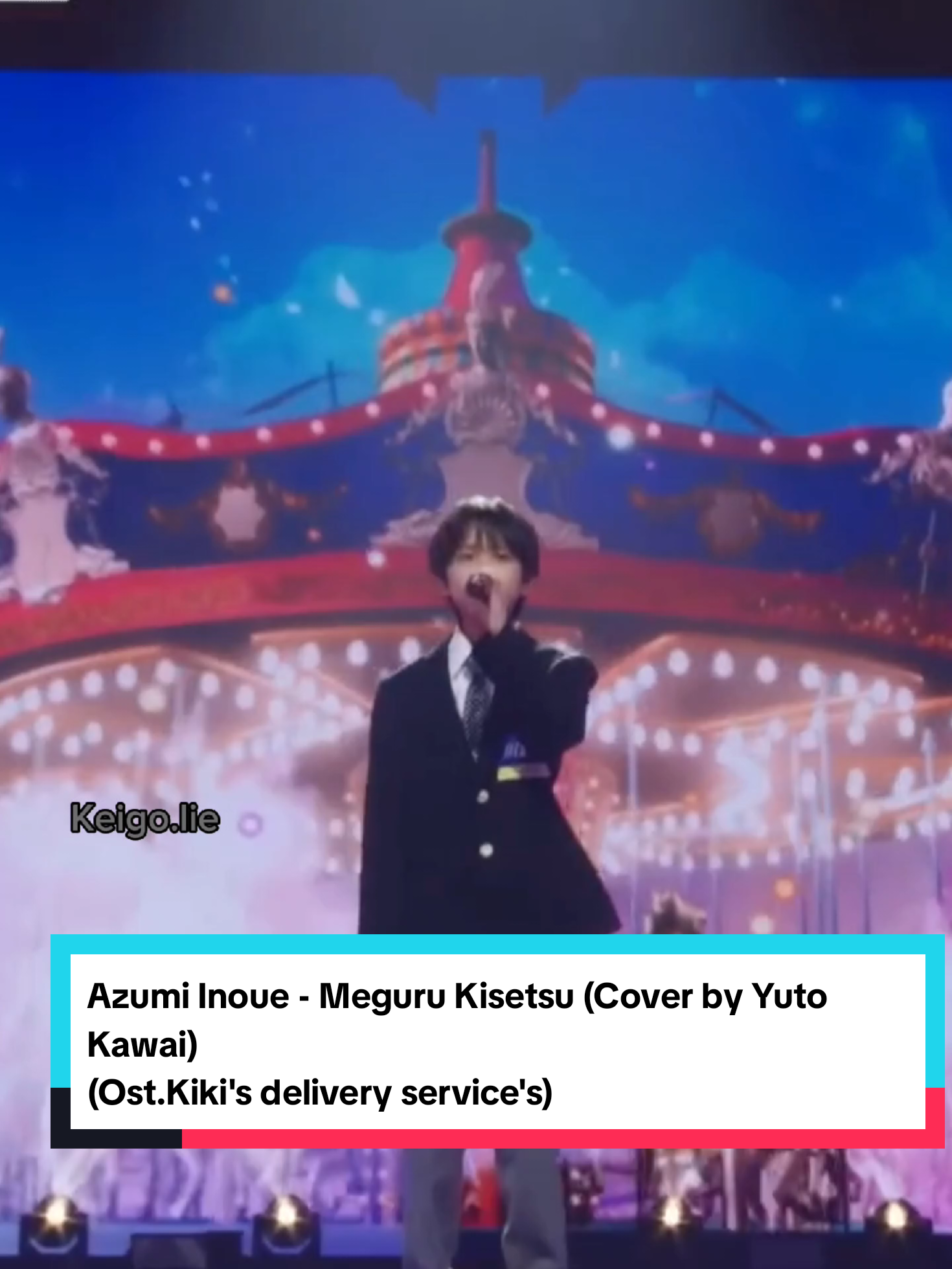 Azumi Inoue - Meguru Kisetsu (Cover by Yuto Kawai) (Ost.Kiki's delivery service's) #japansong #ost 