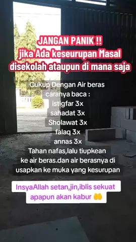 Rahasia Air Beras#doa#dzikir #amalankebaikan #motivation #quotes #trending #trending #tiktok #fyp 
