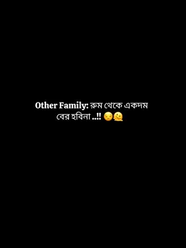 #কেপশন_উগান্ডা🐸😪 #fariyaislam8251minfariya #minfariya #bangladesh🇧🇩 #fppppppppppppppppppp #fypppppppppppppppppppppppooonyyyyyyyyyyyyyyyyyyyyyy 
