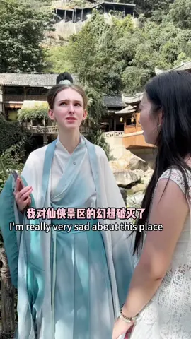 For the foreign girl who was 