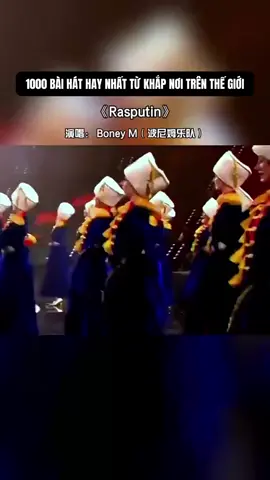 #xuhuong #viral #nhachaymoingay #rasputin 