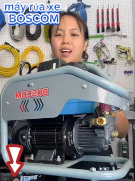 máy rửa xe gia đình boscom#mayruaxe #mayruaxecaoap #sanphamtop1 #xuhuong 
