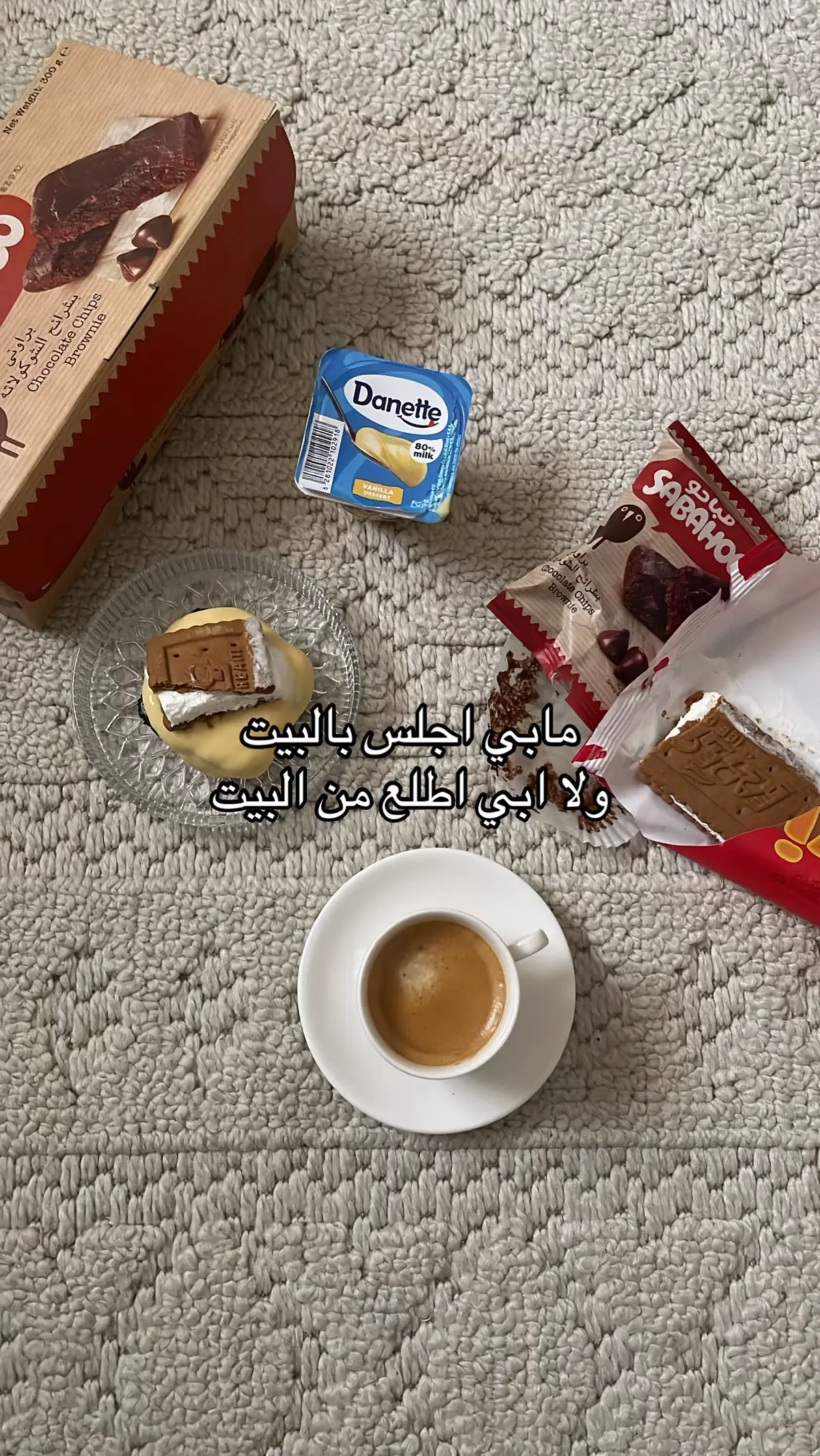 #hail #explore_اكسبلور 