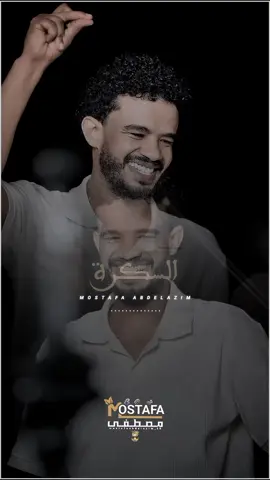 الطيبة تعكس جوهرة🤍 | حسين الصادق♥️🤍 #sudanese_tiktok #مشاهير_تيك_توك_مشاهير_السودان🇸🇩🇸🇩🇸🇩 #sudan #حسين_الصادق_hussain_elsadig #ترند #sudanese_music #تصاميم_ودعبدالعظيم #حالات_واتس #تصميمي #fyp #اكسبلور 