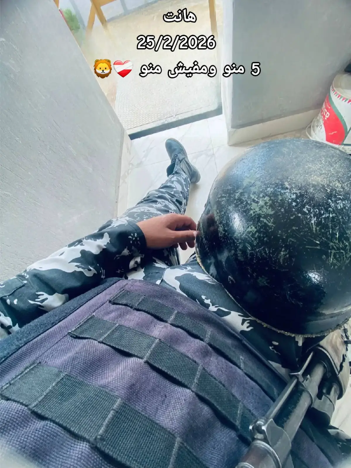 #fffffffffffyyyyyyyyyyypppppppppppp #بنها_بلدنا🐺💯 #capcut #الشعب_الصيني_ماله_حل😂😂 #الجيش 