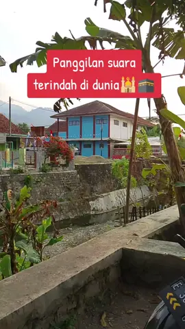 umat Islam tidak boleh skip suara ADZAN ini🤲😭🕌🕋#assalamualaikum #bismillahfyp #adzan #adzanmerdu #allahuakbar 