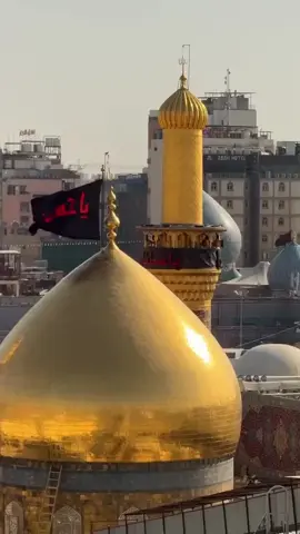 @Ahmer Zaidi #imam #labaik_ya_hussain #yamahdi #yamehdiع #yaali #yaalimadad #yaaliع #yaalimadadع #yaalimadadع♥️ #alimola #yafatimazehra #yafatimazahraص #azadari #muharram #muharram2025 #yahassan #labaik_ya_hussain #yahussain #karbala #karbala_karbala #karbala_live_views #mashhad #dua #4foryoupage #arbaeen #arbaeenwalk #arbaeen2025 #iraq #iran🇮🇷 #syria🇸🇾 #arbaeen #arbaeenwalk #chehlum2025#chehlumkarbala #chehlum2025 #arbaeen2025 #imamraza #yabibimasooma #qum #iran🇮🇷 #محرم_الحرام #dua #yamahdi #yahassan #yafatima #yaali #yahussain #نوحه #محرم_الحرام_1447 #کربلا #labaik_ya_hussain #4foryoupage #dua #imam #mashhad #karbala #najaf#imammuhammadtaqiع❤️ #imamalinaqiع #imamhassanaskari #imammahdi #السلام_عليك_يا_ابا_الفضل_العباس_ع #السلام_عليك_يااميرالمومنيين_علي #bibimasoomaequmس #yaalimadad #ahlulbayt #viraltiktok #4upage 