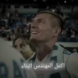 صعدو الفيديو👏👏👏