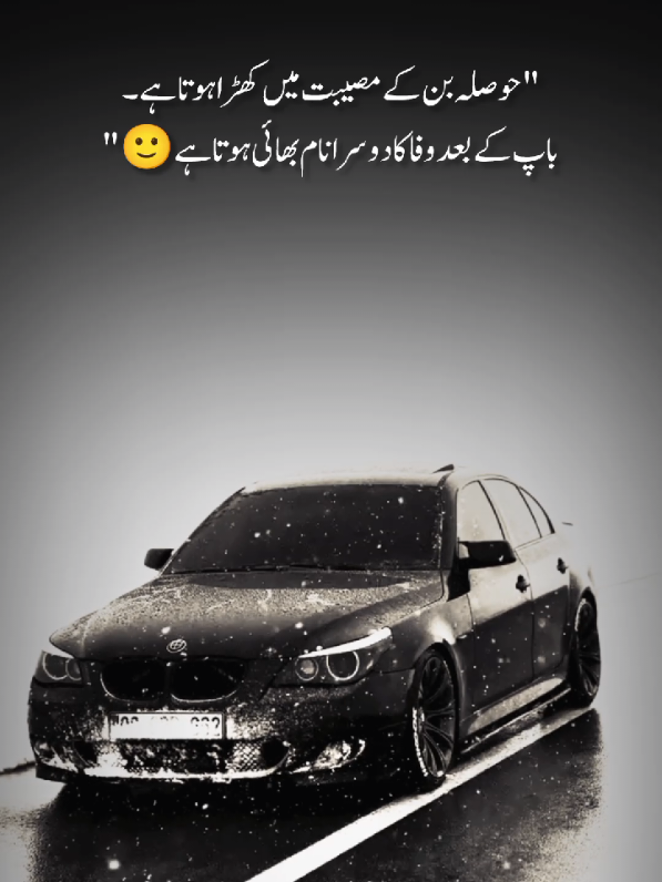 follow request hai  #unfreezemyaccount #fypシ゚viral #fypシ #MotivationalStatus #1milion 