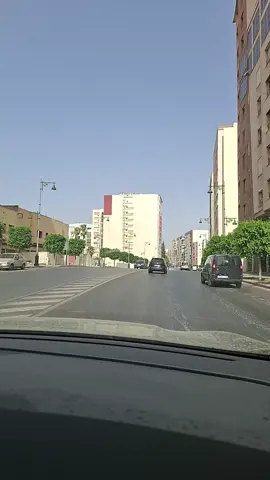 ville de meknes