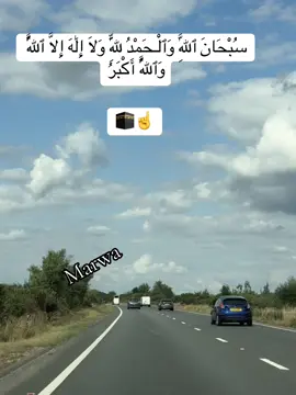 #islamic_video #islamic_media #for #fpy #تاجک__اوزبگ__پشتون__هزاره__ترکمن❤️ 