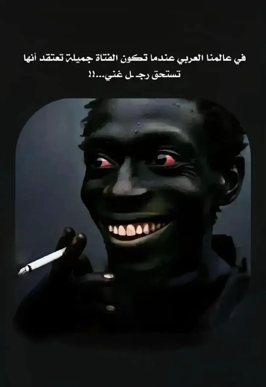 #ti #m #اقوال_خلدها_التاريخ #t #عرب #العرب #اقوال #اقوال_وحكم 