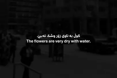 12:40🖤#foryou #video #tiktok #haryad_777 #viral 