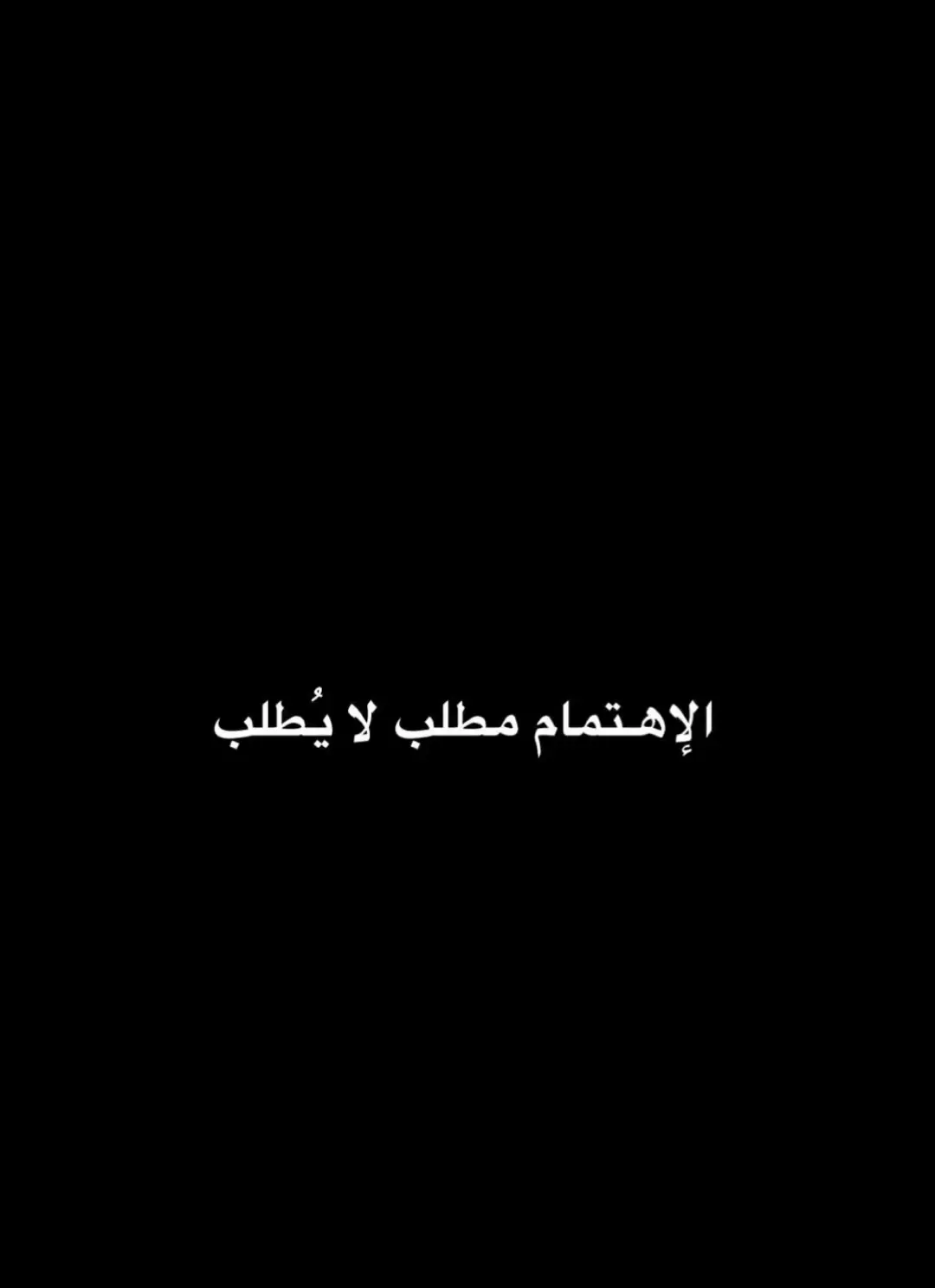 #مالي_خلق_احط_هاشتاقات #الكويت🇰🇼 