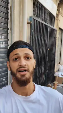 كفاش تطلع إلى القصبة  #الجزائر🇩🇿 #ساحةالشهداء #سياحة #سفر #القصبة #وهران 