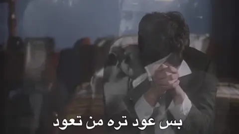 #رياض_احمد#اكسبلور#baghdad #Jk 