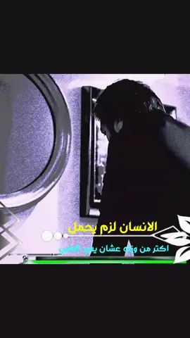 #وادي_الذئاب #مراد_علمدار #ستوريات #حالات_واتس 
