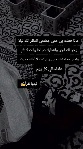 #ترند #ترندات #ترند_جديد #ترندات_تيك_توك #ترند_تيك_توك #كسبلور_تيك_توك #كسبلور #هشتاك_تيك_توك #هشتاك #هشتاك1000 #العراق_السعوديه_الاردن_الخليج #سوريا_تركيا_العراق_السعودية_الكويت #شعب_الصيني_ماله_حل😂😂 