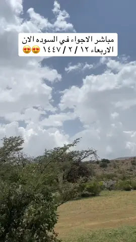 #اكسبلور #fypシ #viral 