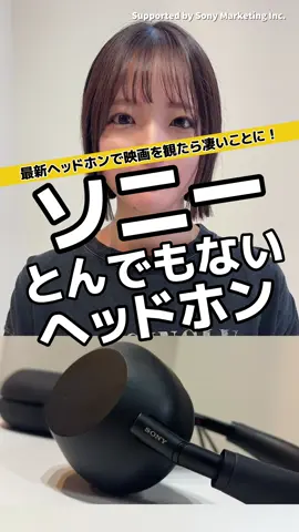 最新ワイヤレスヘッドホン使ってみた【商品貸出:ソニーマーケティング株式会社】#pr #ヘッドホン #イヤホン #音楽 #wh1000xm6 
