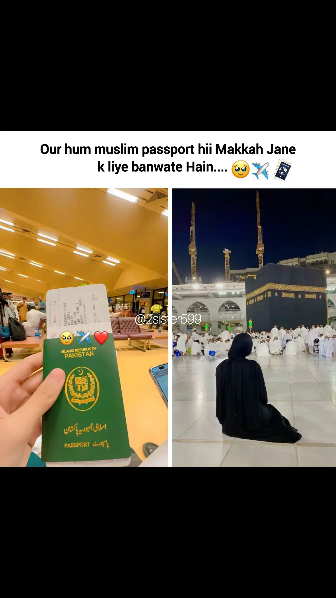 Makkah Jane k liye banwate Hain❤️🥹✈️
