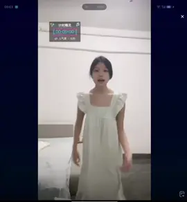 #自己找亮点 