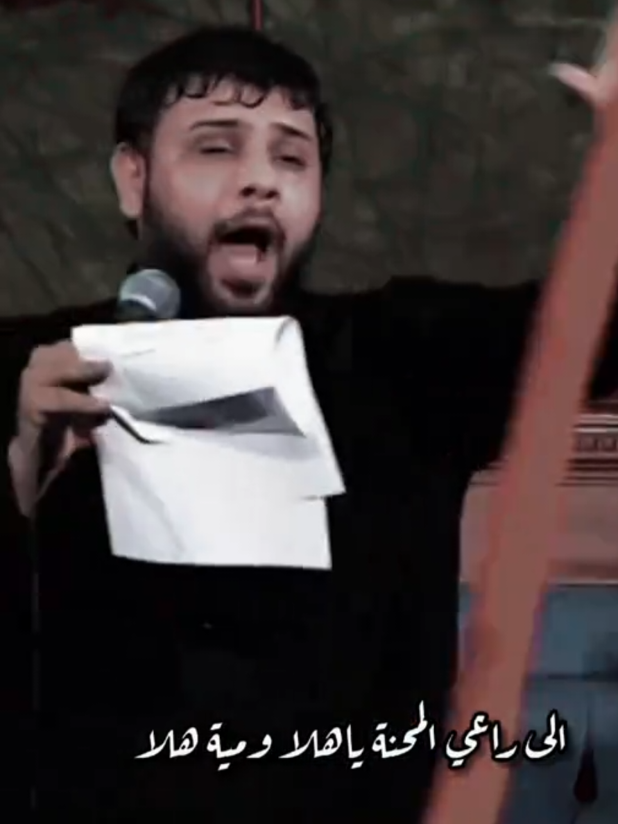 ايحب احدكم الحسين ولم يتابع الصفحه بدت اجمل مسيرة لابو الخيمة الچبيرة #سيد_فاقد_بدت_اجمل_مسيرة  سيد فاقد بدت اجمل مسيرة