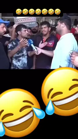 قاطع_فيديو #طششونيي🔫🥺😹💞 #شبعة_ضحك_🤣🤣😂_كمل_للخرر🙏🤣 #وناسه #مضحك #ترند #الشعب_الصيني_ماله_حل😂😂 #مقاطع #أكسبلور #شبعة_ضحك_🤣🤣😂_كمل_للخرر🙏🤣 #CapCut 