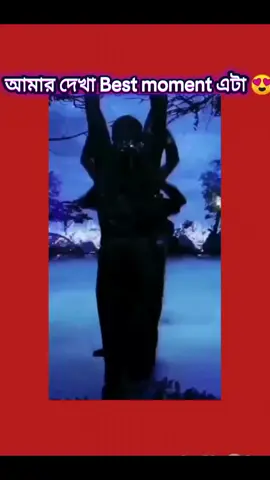 #samandar #fypppppppppppppppppp #foryou #bts #btsforever #bts_official_bighit @AbjkMRstY @tiktokbangladesh 