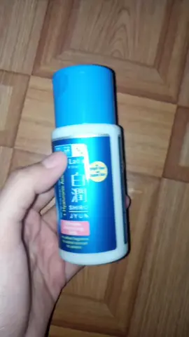 #moisturizer #hadalabo 