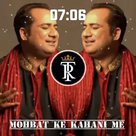mohbat ke Kahani me Kaha ye more ate he ke Jin ko dill me rihte he wahe dill tor jate he#vairalvideo #sadsong💔 #rahatfaithalikhan #100kviews✔️ #plzunfrezemyaccount #slowedandreverb #varilvideo🥰🥰🥰❤️❤️ @ミ★ţ❤️ŕ★彡🎶 @ミ★ţ❤️ŕ★彡🎶 