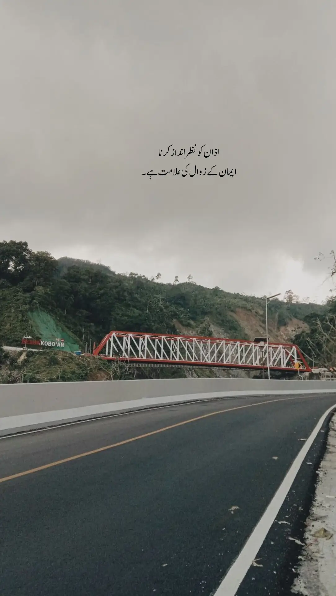 #foryou #foryoupage #viral #viral #islamic_video #contentcreator #growmyaccount #unfrezzmyaccount #support @Ali_Hyderabadi ❤️ 