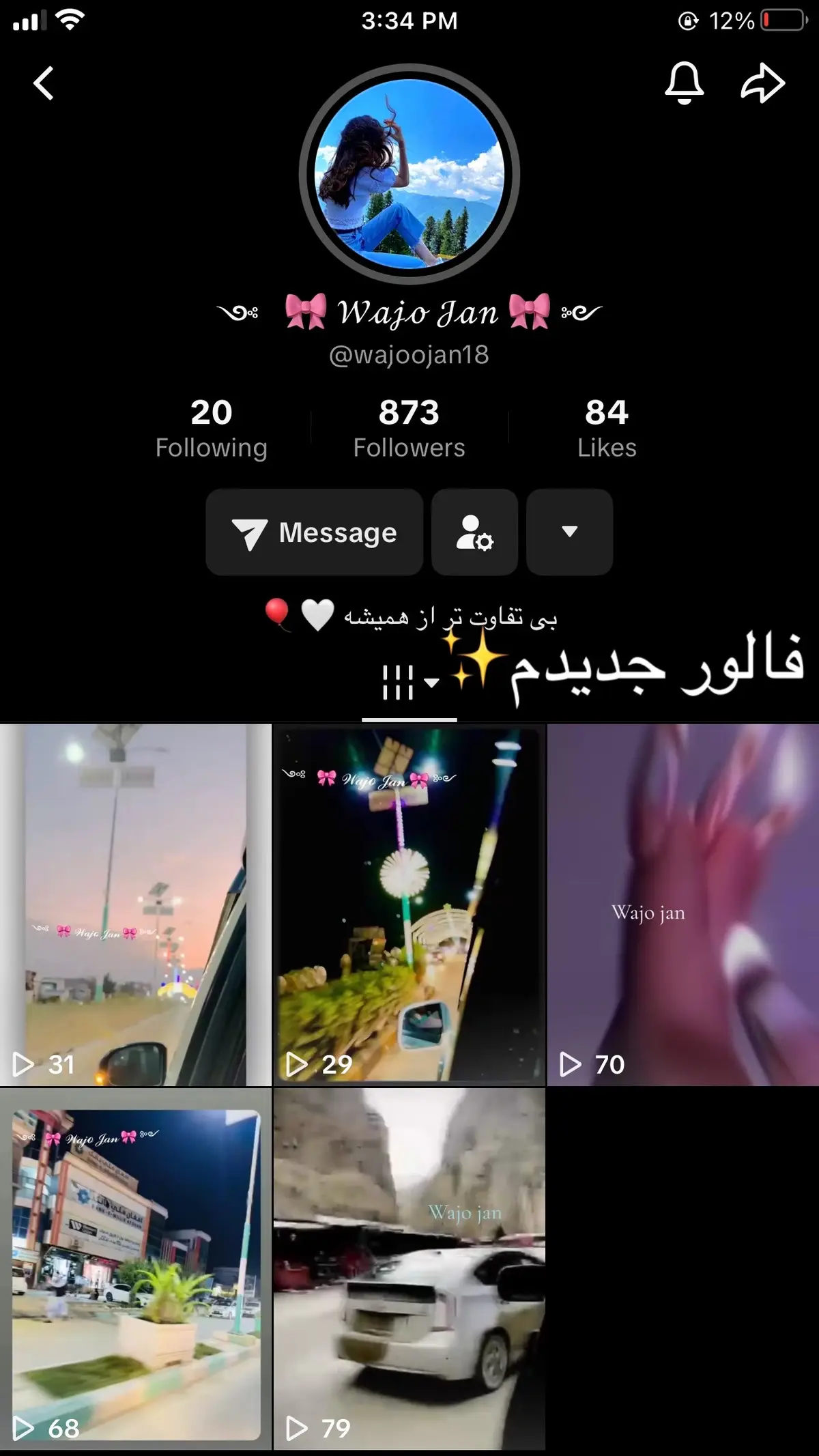 فالو  یادتان نره✨✨✨✨