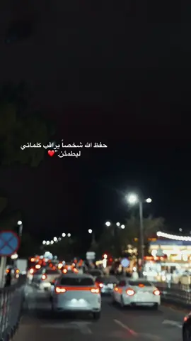 مساااااء  الخيـــــرررر ....✋