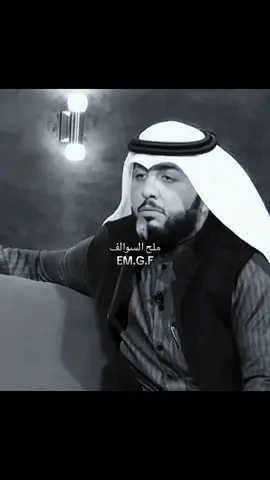 الشاعرعلي المنصوري .شعرعن الأم#شعر #شعرشعبي #شعراء_الجنوب #شعر_وقصائد #الشعب_الصيني_ماله_حل😂😂 