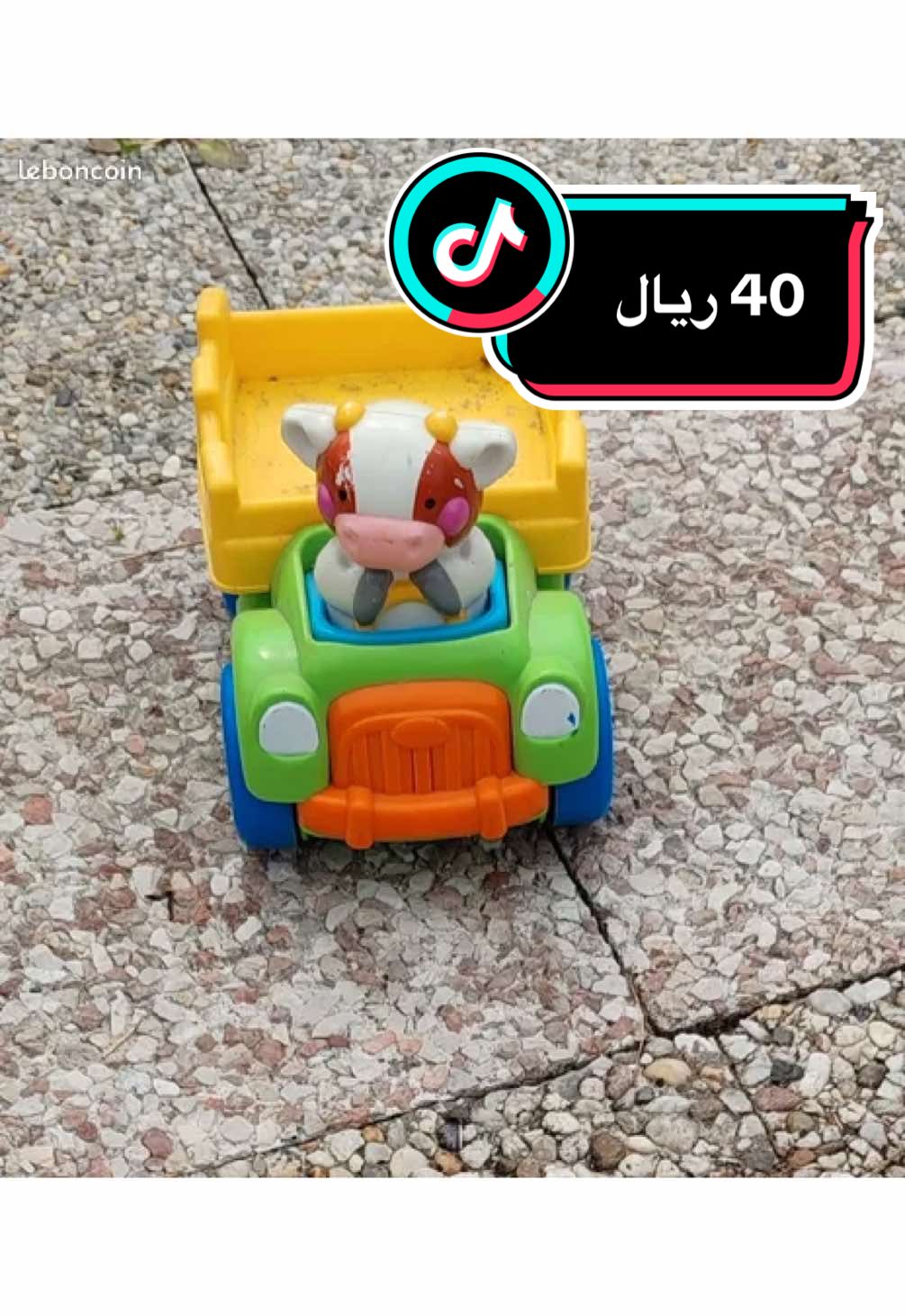 #fisherprice #toys #toy #trucktoys #toddlersoftiktok #animalstoys #العاب Fisher-Price Animals Press & Go Farm Truck, Musical push-along toy.