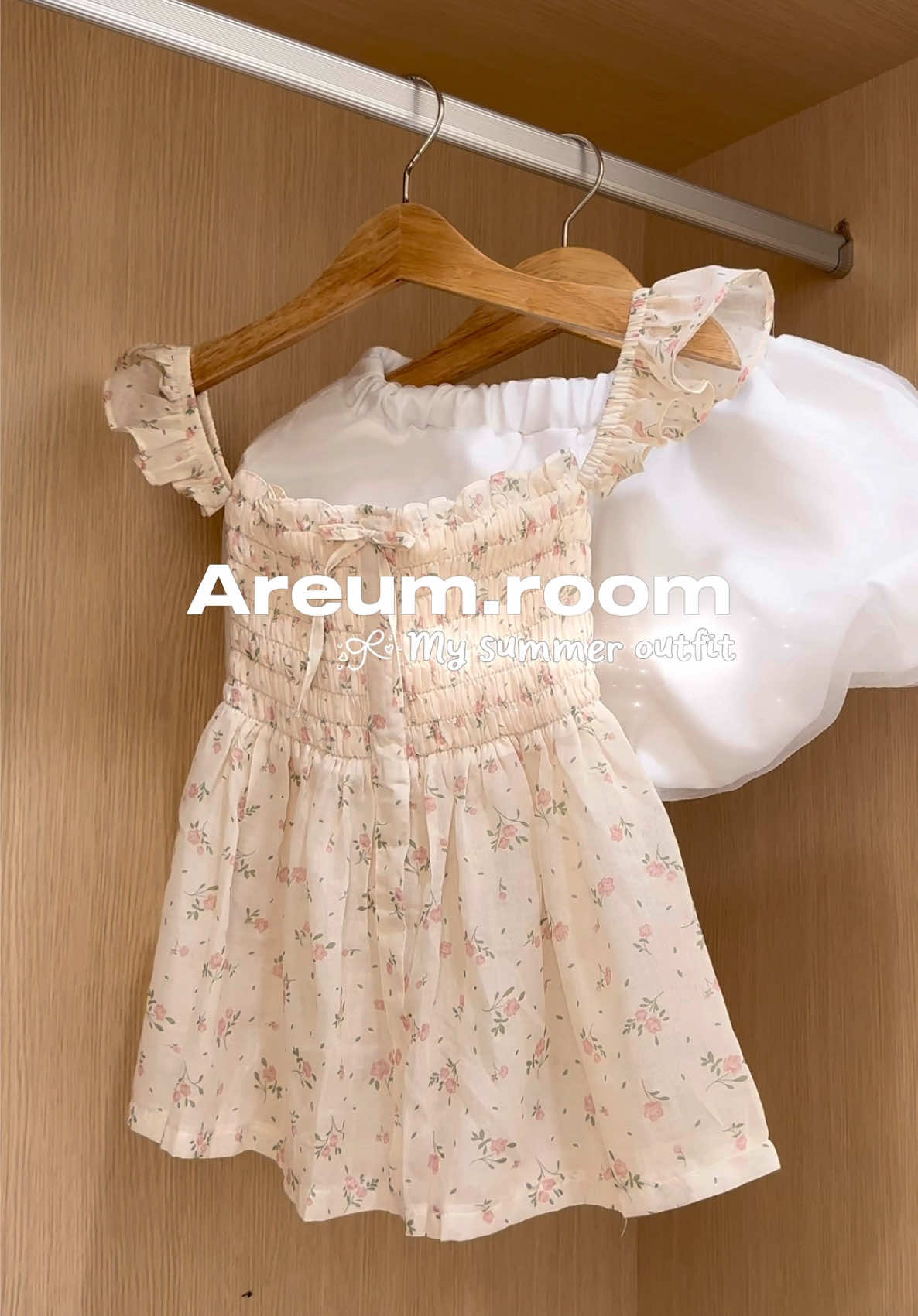 Mê đồ nha Areum mãi thôiiiiii 🥹 #areum #aotrevai#aotrevaiixinh #quanbochun #quanbi #summertop #summerlooks #thoitrang #trending #imkunn 