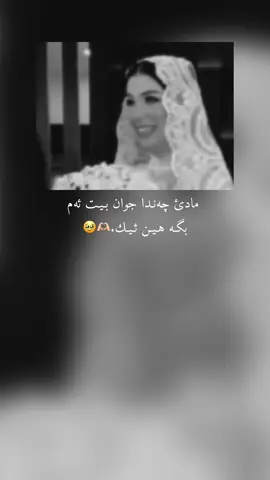 #fyp #funny #foryou #foryoupage #eisoo06 