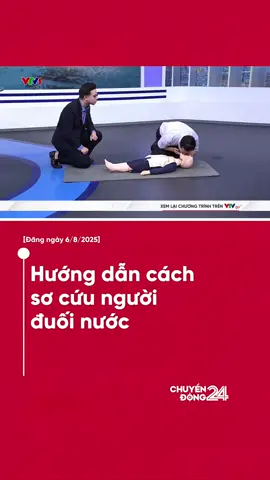 KHÔNG Dốc ngược người đuối nước KHÔNG Dốc ngược người đuối nước KHÔNG Dốc ngược người đuối nước Lưu ý quan trọng xin nhắc lại 3 lần. Khi gặp người đuối nước nhanh chóng đưa người đuối nước ra khỏi mặt nước. Đặt nạn nhân nằm chỗ khô ráo, thoáng khí. Nếu nạn nhân bất tỉnh, hãy kiểm tra xem còn thở hay không bằng cách quan sát sự di động của lồng ngực. Nếu nạn nhân ngưng thở, cần tiến hành ấn tim ngoài lồng ngực ở nửa dưới xương ức. Nếu nạn nhân còn tự thở, hãy đặt họ ở tư thế an toàn là nằm nghiêng một bên để chất nôn dễ thoát ra ngoài. Nhanh chóng đưa nạn nhân đến cơ sở y tế ngay cả khi họ có vẻ như bình thường hoặc đã hồi phục hoàn toàn sau sơ cứu vì nguy cơ khó thở thứ phát có thể xảy ra vài giờ sau ngạt nước. #chuyendong24h #chuyendong #vtv #LearnOnTikTok #thoisu #news #vtvdigital 