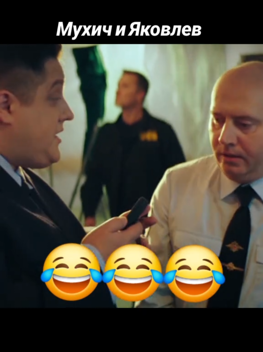 #полицейскийсрублевки #бурунов #петров #яковлев #измайлов #сериал #рекомендации #подпишись #2025 