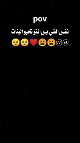 #ملك #معكم_بالترند #الفاخمه_هنا🔥 #ترندتكتكاكسبلور #اكسبلورexplore #تلشعب_الصيني_ماله_حل😂 