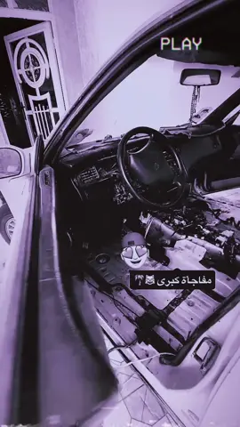 ٢٠٠٩🇰🇼/ 
ً 
ً 
ً 🤩🙇🏻. #الشعب_الصيني_ماله_حل😂😂  #مالي_خلق_احط_هاشتاقات🧢 ً. ً      ً.    #كراوان_العراق 