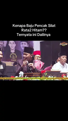 Joossht Gus Bahru #gusbahruzamzami #pshtpusatmadiun #ponorogo #fyp #viral 